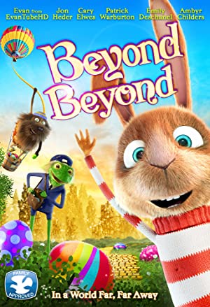 Beyond Beyond / შორეულ მიწებზე