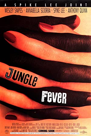 Jungle Fever / ჯუნგლების ციებ-ცხელება