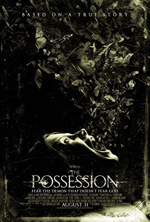 The Possession / დაწყევლილი ზარდახშა