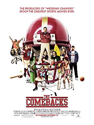 The Comebacks / შურისმაძიებელნი