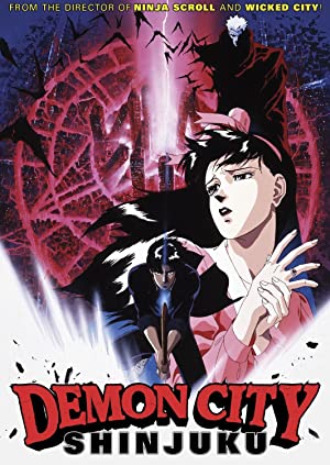 Demon City Shinjuku / სინჯიუკუ: ჯოჯოხეთის ქალაქი