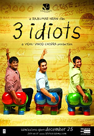 3 Idiots / 3 იდიოტი