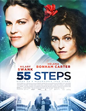 55 Steps / 55 საფეხური