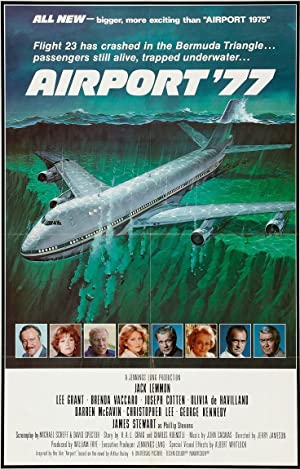 Airport '77 / აეროპორტი '77
