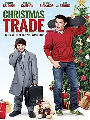 Christmas Trade / საშობაო ვაჭრობა