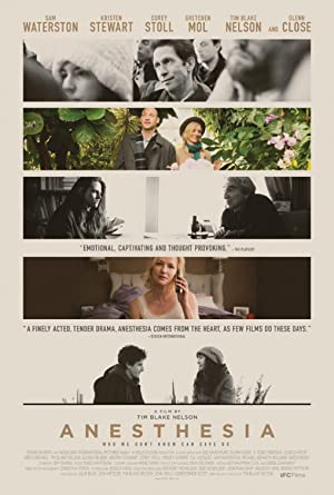Anesthesia / ანესთეზია