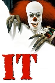 It / იგი