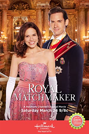 Royal Matchmaker / სამეფო მაჭანკალი