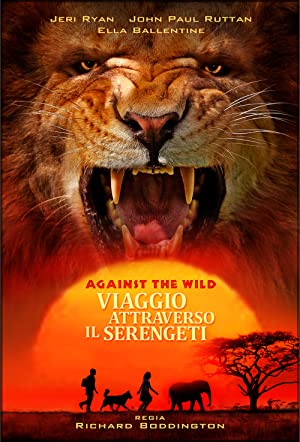 Against the Wild 2: Survive the Serengeti / ველური ბუნების წინააღმდეგ 2