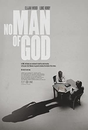 No Man of God / უღმერთო