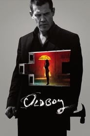 Oldboy / ოლდბოი