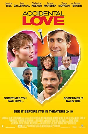 Accidental Love / ვნებით შეპყრობილი