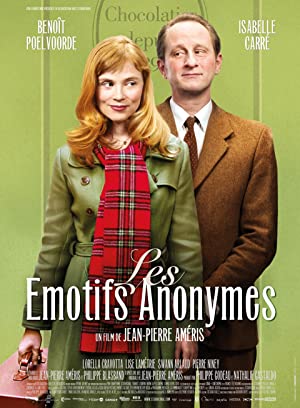 Les émotifs anonymes / ანონიმური რომანტიკოსები