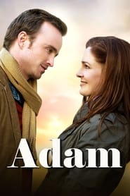 Adam / ადამი