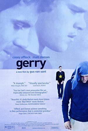 Gerry / ჯერი