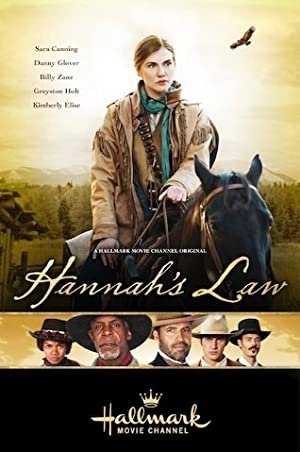 Hannah's Law / ჰანას კანონი