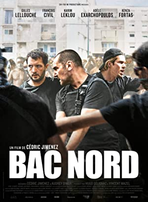 BAC Nord / საგუშაგო კოშკი