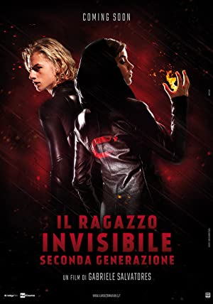 Il ragazzo invisibile: Seconda generazione / უხილავი ბიჭი: მეორე თაობა