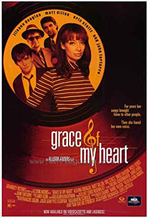 Grace of My Heart / შეღავათი ჩემი გულისათვის