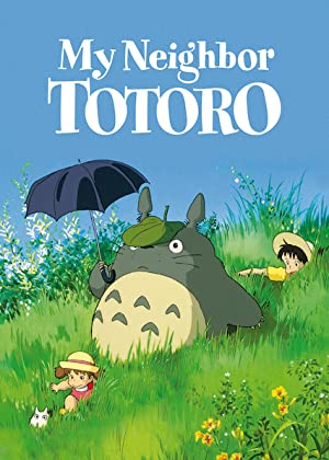 Tonari no Totoro / ჩემი მეზობელი ტოტორო