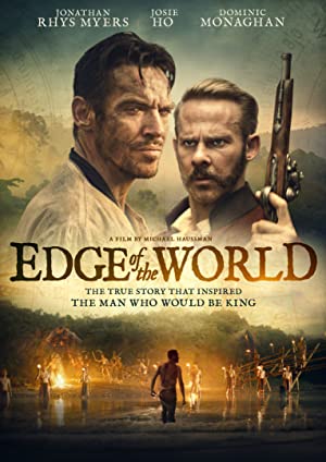 Edge of the World / სამყაროს კიდე