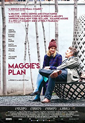 Maggie's Plan / მეგის გეგმა