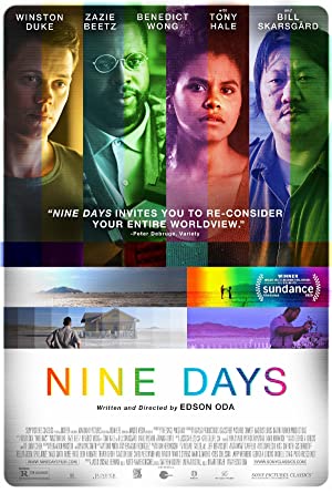 Nine Days / ცხრა დღე