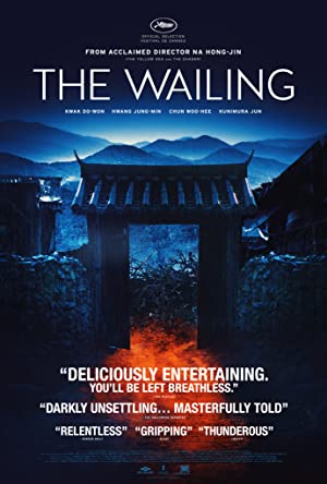 The Wailing / ტირილი