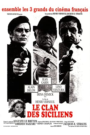 Le clan des siciliens / სიცილიური კლანი