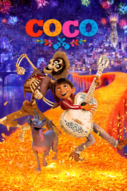 Coco / კოკოს საიდუმლო