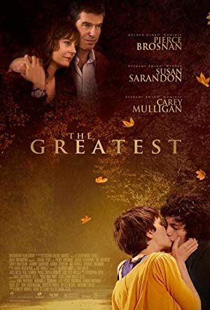 The Greatest /საუკეთესო