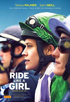 Ride Like a Girl / იჯირითე როგორც გოგონამ