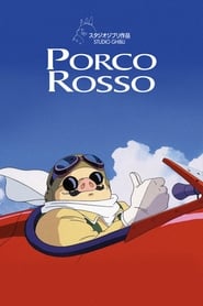 Porco Rosso /  პორკო როსო
