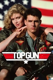 Top Gun / საუკეთესო მსროლელი
