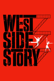 West Side Story / ვესთსაიდური ამბავი