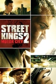 Street Kings 2: Motor City / ქუჩის მეფეები 2: მოტორ სითი