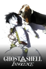 Ghost in the Shell 2: Innocence / მოჩვენება ჯავშანში 2: უმანკოება