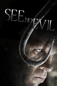 See No Evil / ბოროტებას ვერ ვხედავ