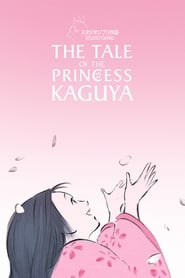 The Tale of The Princess Kaguya / პრინცესა კაგუიას ამბავი
