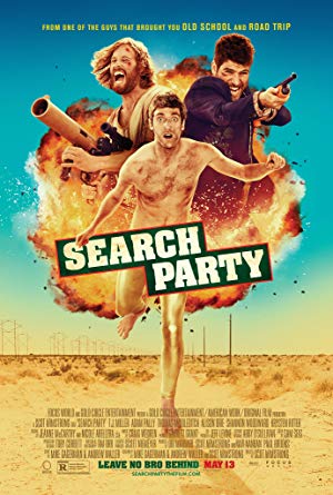 Search Party / სამძებრო წვეულება