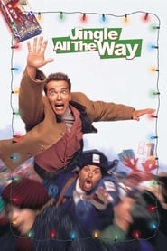 Jingle All the Way / საშობაო საჩუქარი