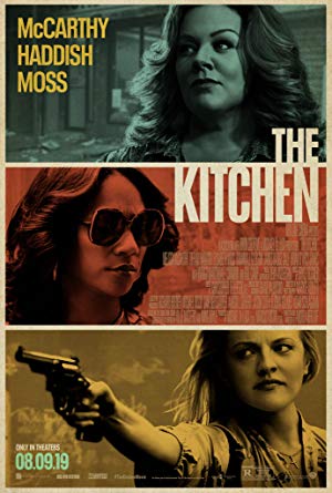 The Kitchen / სამზარეულო