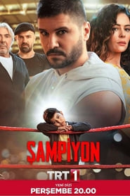 Şampiyon / ჩემპიონი