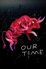 Our Time / ჩვენი დრო