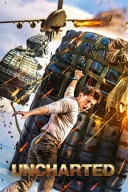 Uncharted / ამოუცნობი