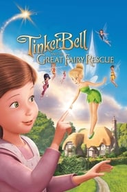 Tinker Bell and the Great Fairy Rescue / ფერიები: ჯადოსნური გადარჩენა