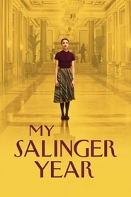 ჩემი სელინჯერის წელიწადი / My Salinger Year