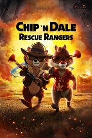 ჩიპი და დეილის რეინჯერების ჯგუფი / Chip 'n Dale: Rescue Rangers