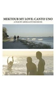 Mektoub, My Love: Canto Uno / მეკტუბი, ჩემი სიყვარული