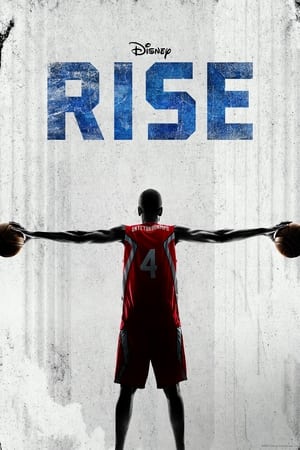 Rise / აღზევება